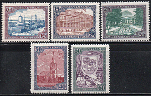 300 лет Лиепая ( 1625-1925 ). Серия 5 марок !
